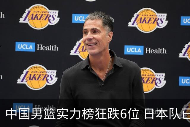 中国男篮实力榜狂跌6位 日本队已成心腹大患