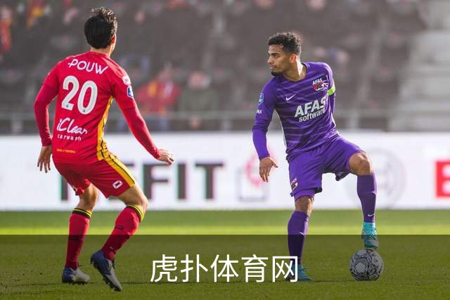虎扑体育网