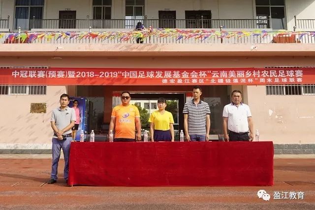2026世界杯备战启动：沙特率先抵美，亚洲九队前景展望
